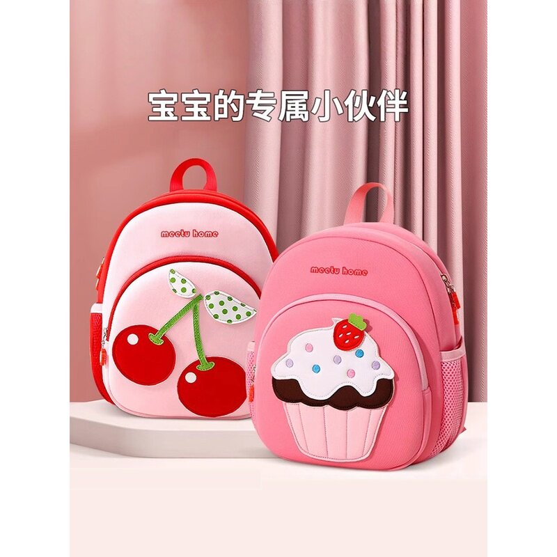 netx VLONE幼儿园书包中大班儿童超轻背包可爱花朵包包小童防走失