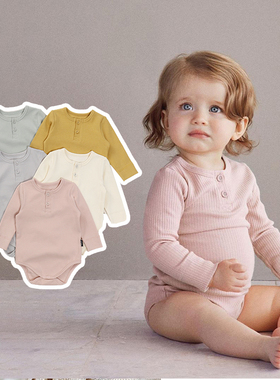 netx Red坑条包扣纯棉宝宝长袖春秋包屁衣婴儿打底套头爬爬服