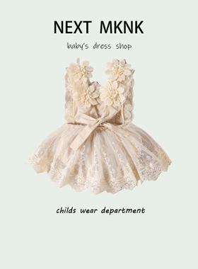 英国netx MKNK婴儿夏季哈衣蕾丝花边背心公主裙女宝宝连体爬服裙