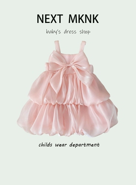 英国netx MKNK夏季婴儿吊带连衣裙女周岁百日女宝宝暮云纱公主裙