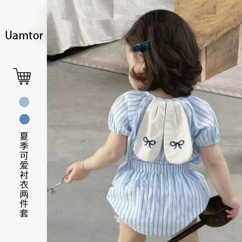 韩国Uamtor女宝宝夏季新款薄可爱款短袖套装婴儿超萌可爱条纹衬衣