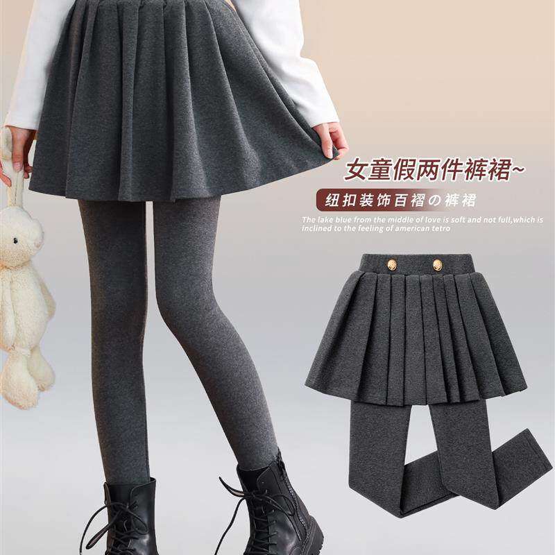 英国NextRtxr女童打底裤秋冬外穿儿童裙裤假两件裤子大童加绒裤裙