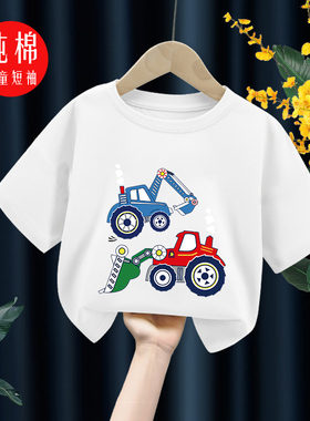 英国netx  road童装男童短袖T恤2024新款夏季中小童宝宝纯棉上衣