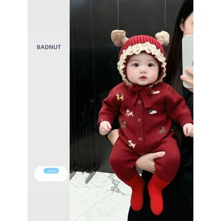 法国BADNUT婴幼儿连体衣冬季超萌红色针织爬服2026新款宝宝拜年服