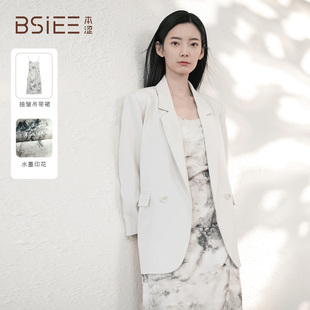 新款 本涩BSiEE印花吊带裙女2025夏季 开衩水墨画气质显瘦中长裙子