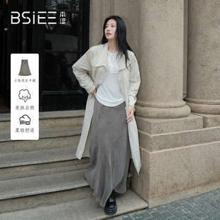 新品 BSiEE本涩小鱼尾长半裙2025年夏季 纯色高腰压褶半身裙女