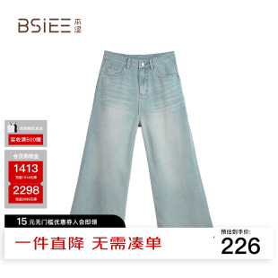 女 BSiEE本涩2025年夏季 新款 经典 水洗蓝牛仔直筒巴恩风阔腿牛仔裤
