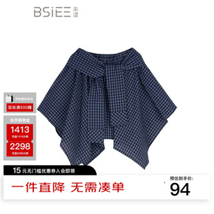 BSiEE本涩2025夏季 a字半身裙女 新款 复古假两件气质高级感格子薄款