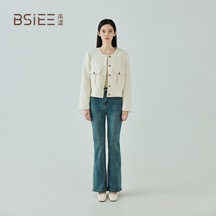 女 BSIEE本涩百搭微喇牛仔裤 2025夏季 新品 通勤复古百搭牛仔裤