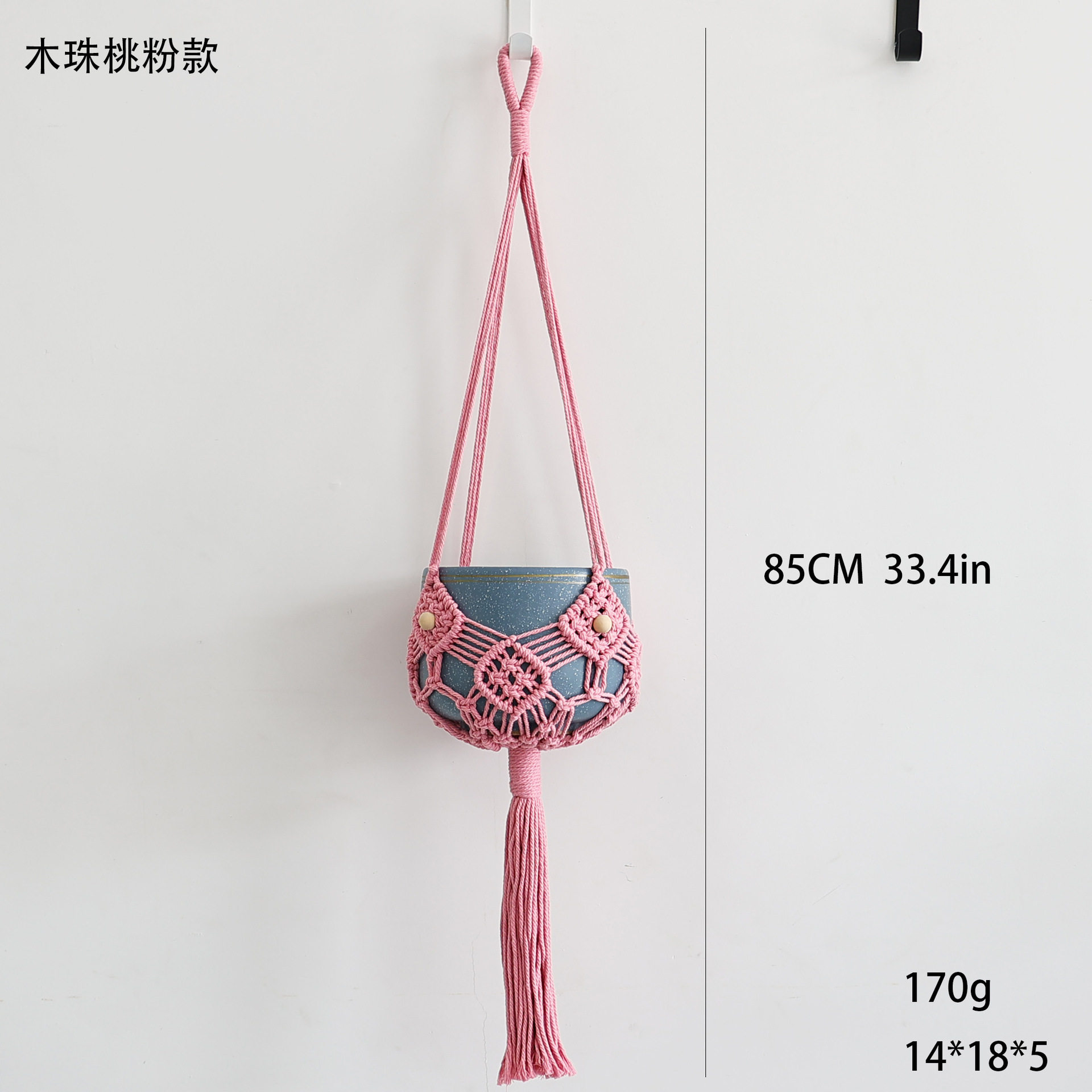 彩色棉绳网兜园艺绿化花