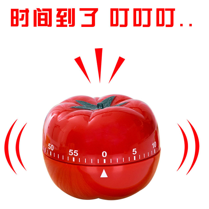 机械式计时器旋转定时桌