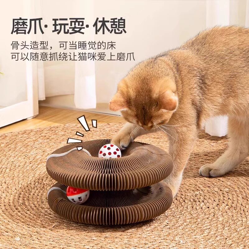 风琴猫抓板猫玩具带铃铛