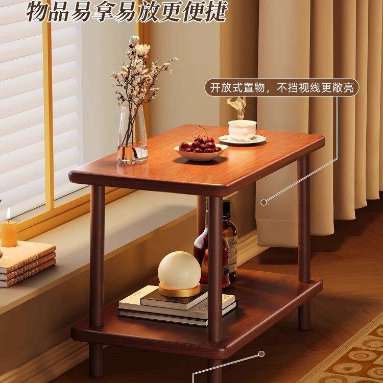 小桌子小茶几长方形客厅
