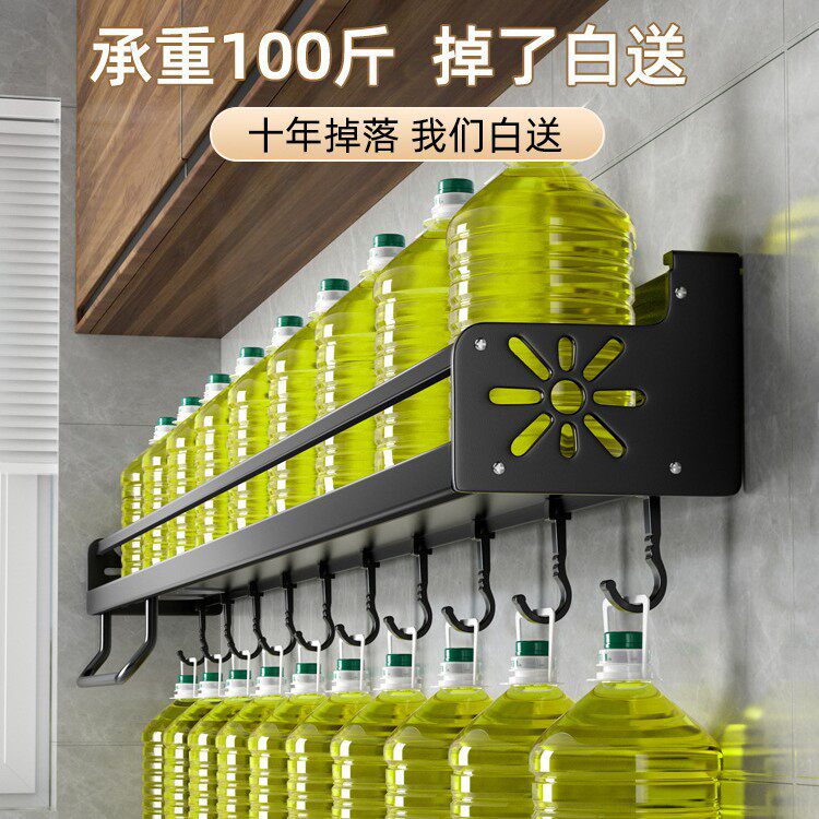 枪灰收纳置物架免打孔多