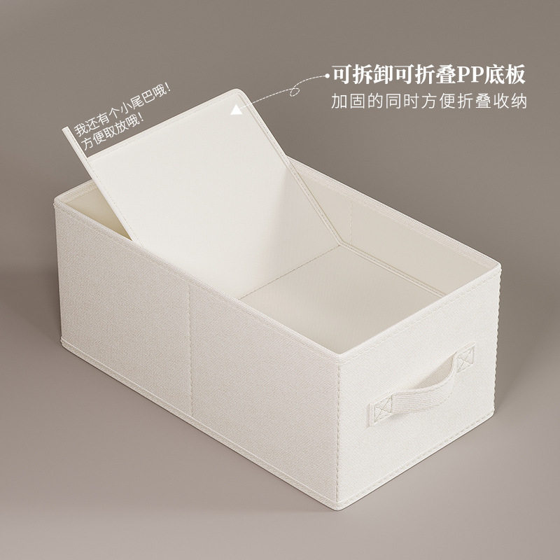 新款布艺收纳盒涤棉带PP