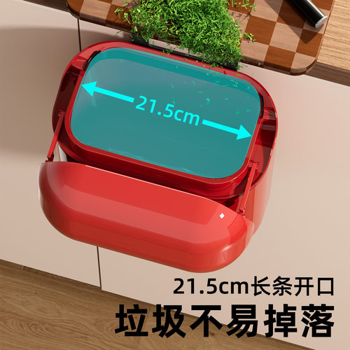 厨房垃圾桶带盖家用大号