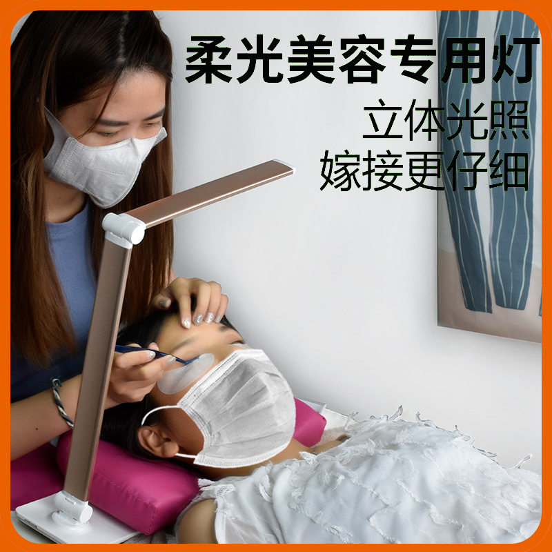 五色五档调光led充电台灯图片