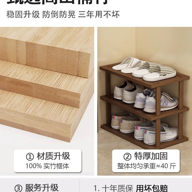 门口鞋架家用分隔层宿舍