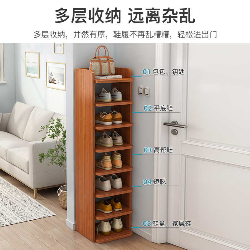 简约鞋架家用门口分层隔