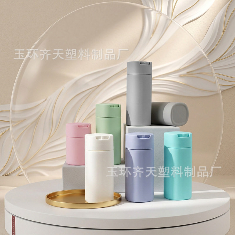 TPU款PE化妆品分装瓶旅行