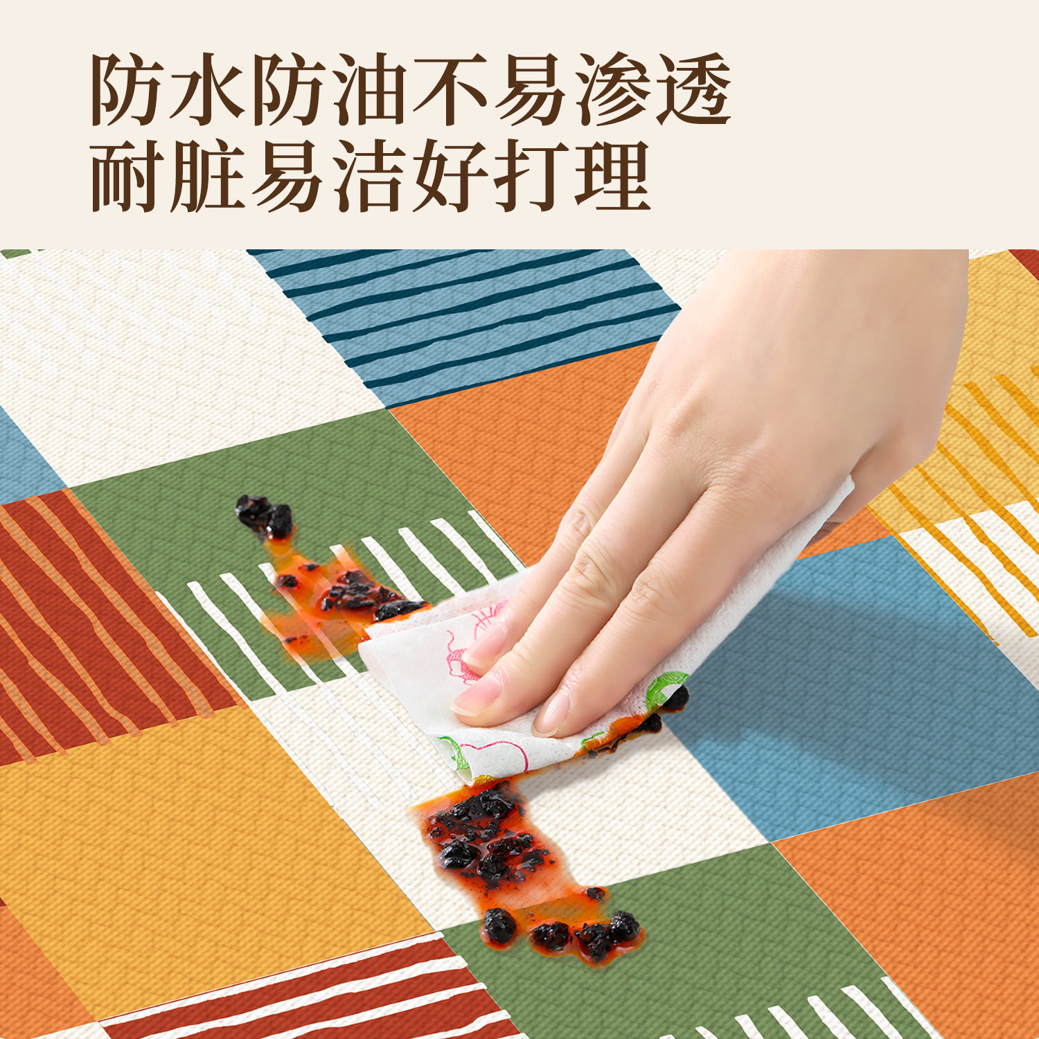 美式复古餐桌布轻奢高级