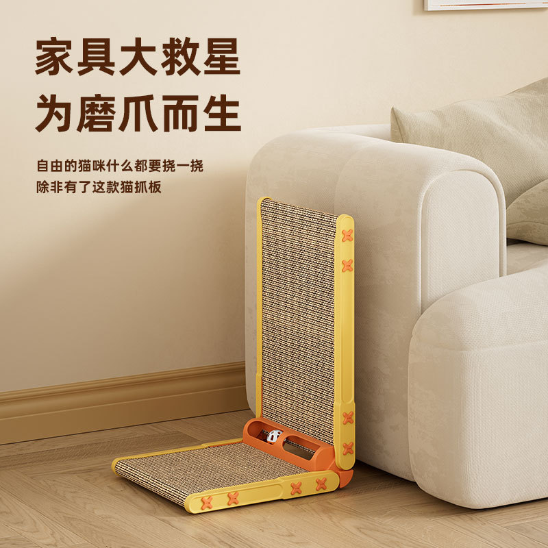 新款猫抓板带铃铛瓦楞纸