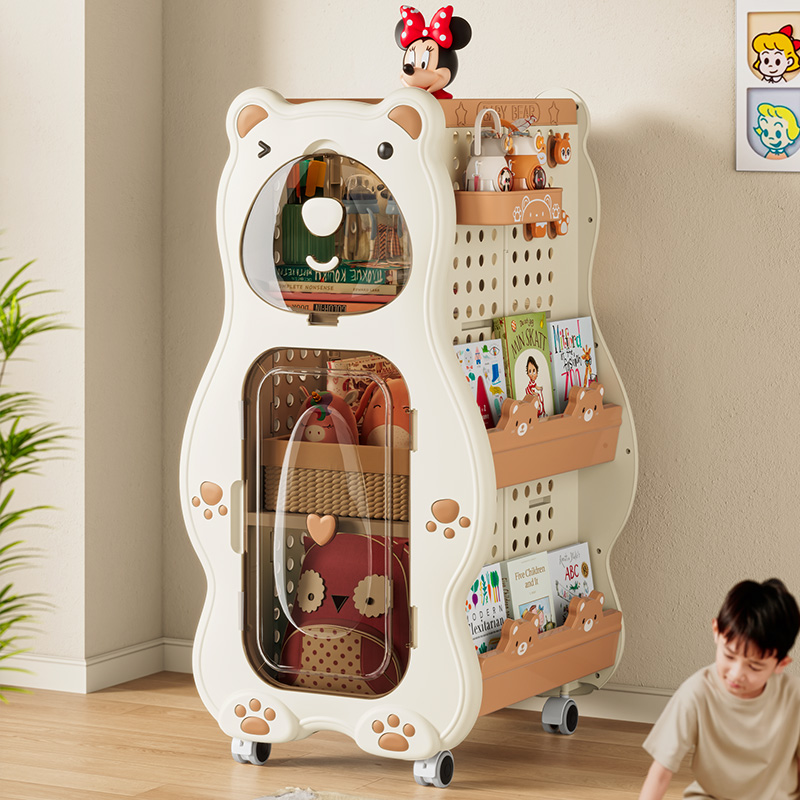 洞洞板收纳架儿童用品置物架