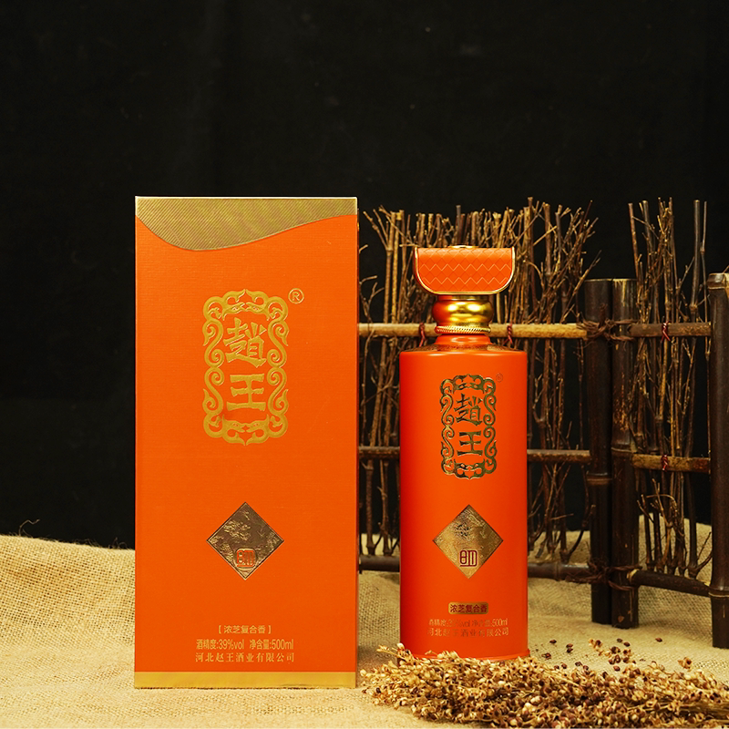 赵王白酒浓芝复合香纯粮酿造39度明500ml