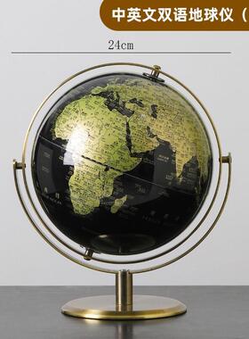 轻奢客厅书柜摆件组合酒柜高档办公室书房样板房玄关家居软装饰品