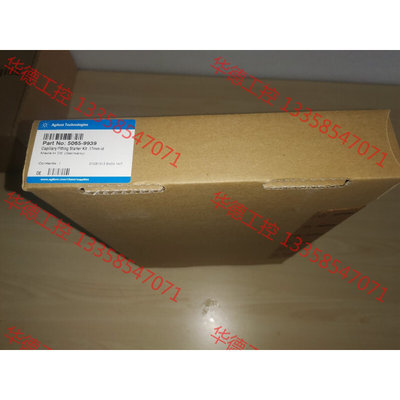 议价5 065-9939   Agilent  毛细管管线启始工具