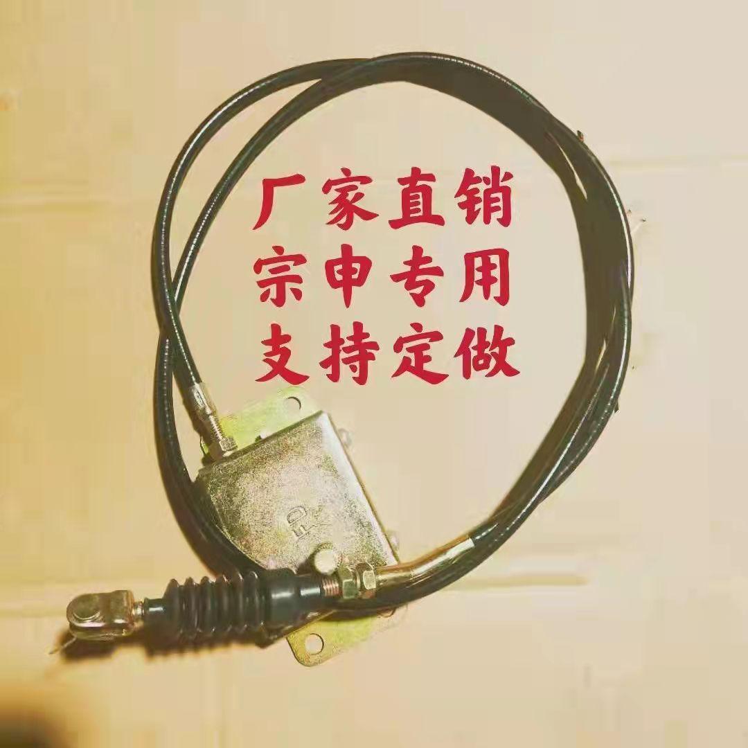 定做异形电动三轮车变档杆宗申专用爬坡加力器高低速拉线加力器