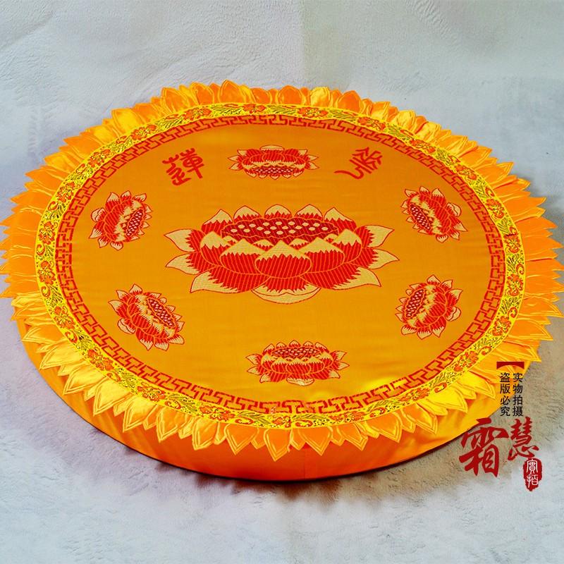 拜垫打坐垫60cm九品莲花拜垫禅垫拜凳厂家直销
