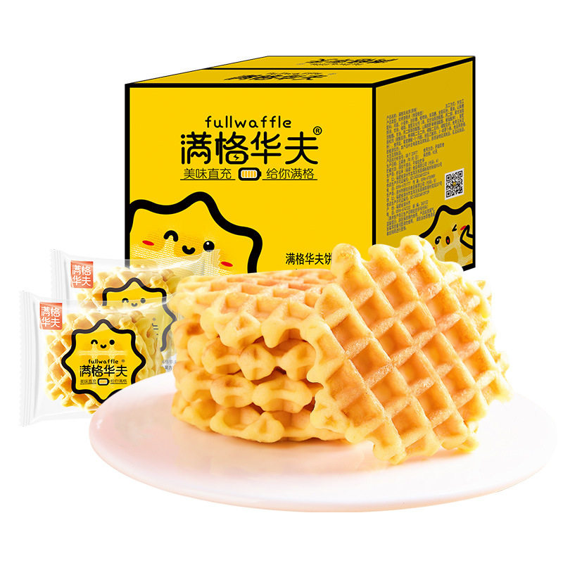 满格华夫饼400g13包休闲零食肉松沙拉鸡蛋糕早餐喜糖特产面包批发