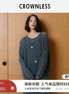 CROWNLESS未冕25秋新品马海毛梦幻微透手工钉珠圆领宽松毛衣女