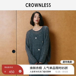 CROWNLESS未冕25秋新品 马海毛梦幻微透手工钉珠圆领宽松毛衣女