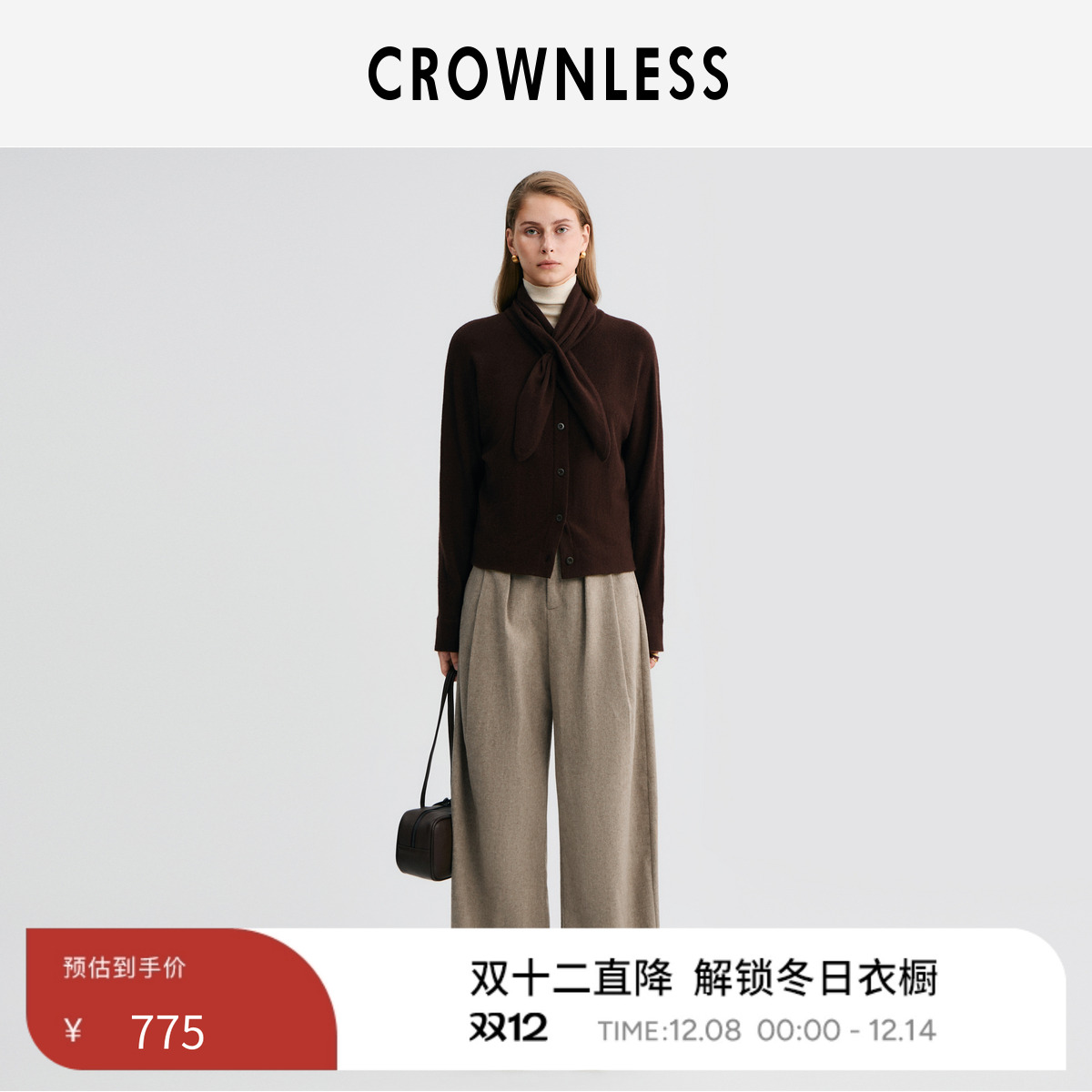 立体双褶皱 造型多口袋 复古混色磨毛羊毛料