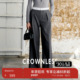 CROWNLESS未冕精纺醋酸羊毛INS博主风时髦百搭腰头压褶极简阔腿裤