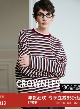 CROWNLESS未冕复古M1U风云柔感混纺棉纸片人廓形条纹空气T恤女