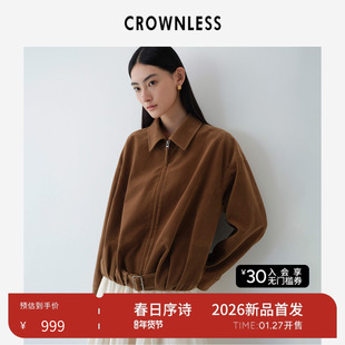 CROWNLESS未冕26春季新品加厚绒毛仿麂皮 可拆卸腰带翻领气球夹克