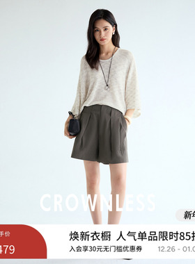CROWNLESS未冕25夏新长绒棉府绸知识分子宽边造型连腰工字褶短裤