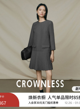 CROWNLESS未冕秋季新品醋纤羊毛知识分子风袢带圆领拼百褶连衣裙