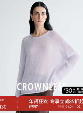 CROWNLESS未冕新款秋冬高级感毛衣慵懒风宽松针织衫女上衣