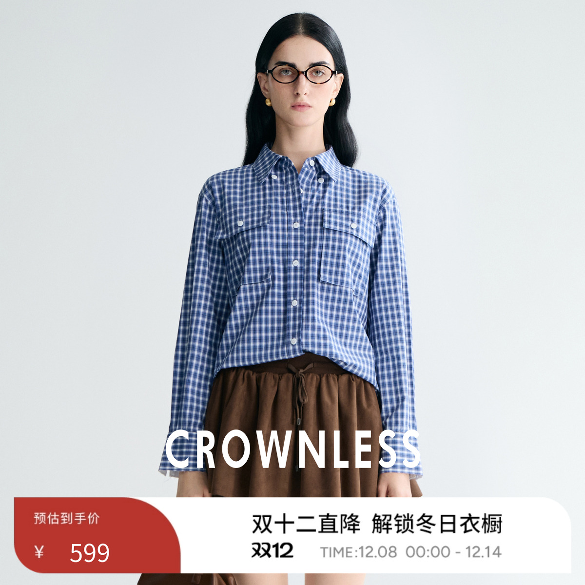 蓝白复古格纹衬衫女长袖