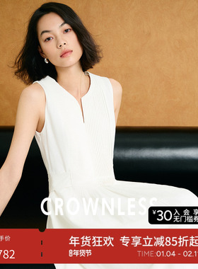 CROWNLESS未冕新款高级法式度假打条系带天丝亚麻凉感A摆连衣裙