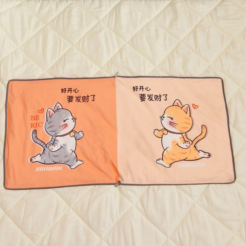 新两用抱枕被子加厚办公q室折叠午睡枕头毯子二合一沙发汽车靠枕,居家布艺,抱枕被,淘宝优惠券,粉丝福利购,淘宝优惠卷