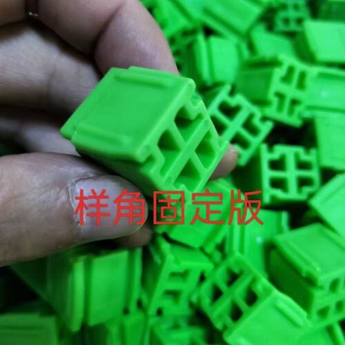 新样角卡扣样角连接件样角扣展示铝材塑I胶件门窗配件样角胶断桥