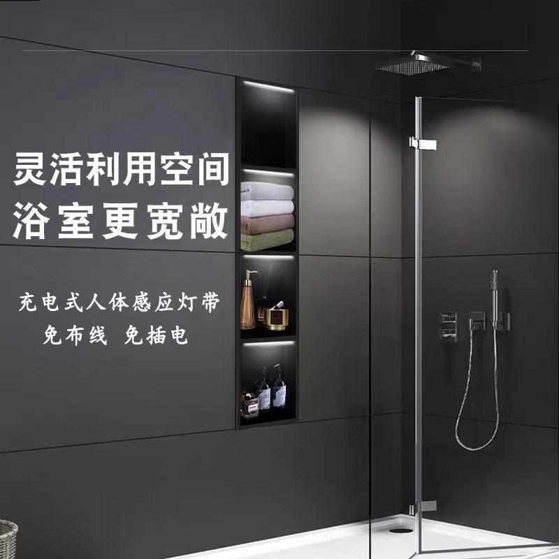 新嵌入式不锈钢壁龛卫生间浴室金属电H视背景墙壁龛柜成品可定制