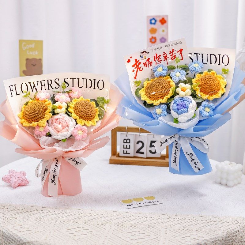 新手工钩针编织向日葵毛线花束y仪式感毕业幼儿园教师节礼物送女,家居饰品,创意礼品,淘宝优惠券,粉丝福利购,淘宝优惠卷
