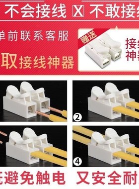 新集成吊顶300x450x480led平板灯厨房卫生间300x484铝扣V板300*48