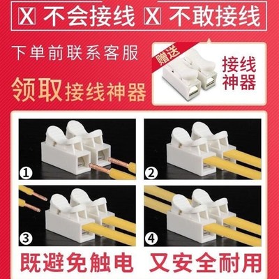 新集成吊顶300x450x480led平板灯厨房卫生间300x484铝扣V板300*48